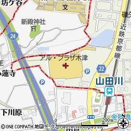 関西みらい銀行平和堂木津プラザ周辺の地図