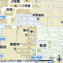 栄校区　市民館周辺の地図