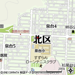 神戸泉台郵便局周辺の地図
