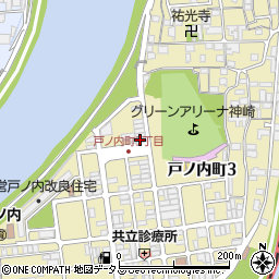 三栄工業有限会社周辺の地図