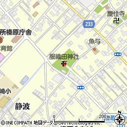 服織田神社周辺の地図