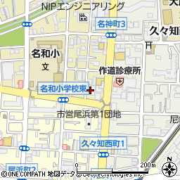 不二電機株式会社　尼崎支店周辺の地図