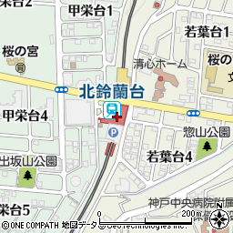 黒田内科医院 神戸市 病院 の電話番号 住所 地図 マピオン電話帳