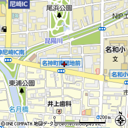 セブンイレブン尼崎名神町２丁目店周辺の地図