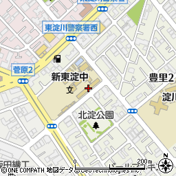大阪市立新東淀中学校周辺の地図
