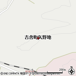 広島県三次市吉舎町矢野地周辺の地図