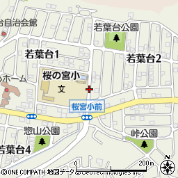 兵庫県神戸市北区若葉台周辺の地図