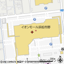 神戸元町ドリア イオンモール浜松市野店周辺の地図