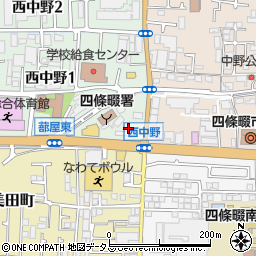 株式会社シェル石油大阪発売所四條畷中央給油所周辺の地図