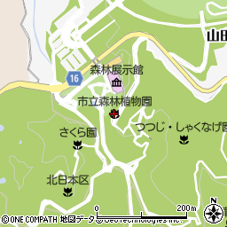 神戸市立森林植物園周辺の地図