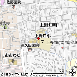 門真市立上野口小学校周辺の地図