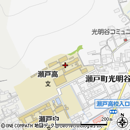 岡山県立瀬戸高等学校周辺の地図