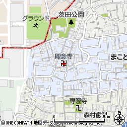 即念寺周辺の地図