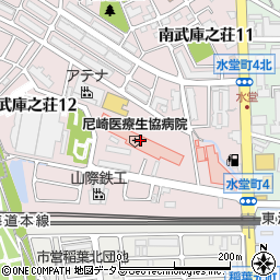 尼崎医療生協病院周辺の地図