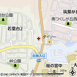 クレリ神戸北ホール周辺の地図