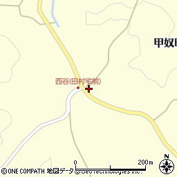 広島県三次市甲奴町有田660周辺の地図