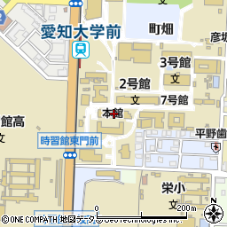 愛知大学　豊橋総務課施設係周辺の地図
