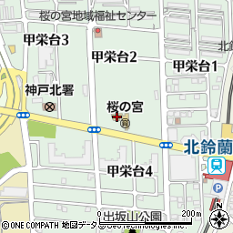 桜の宮児童館周辺の地図