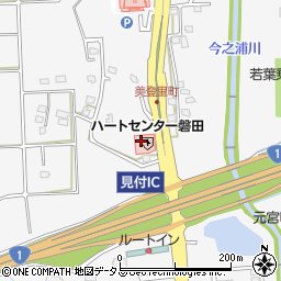 ハートセンター磐田周辺の地図