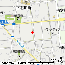 静岡県浜松市中央区下石田町周辺の地図