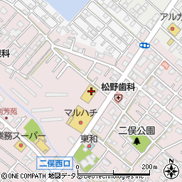 マックスバリュ西日本株式会社　マックスバリュ平岡店周辺の地図