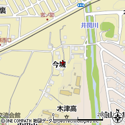 京都府木津川市木津（今城）周辺の地図