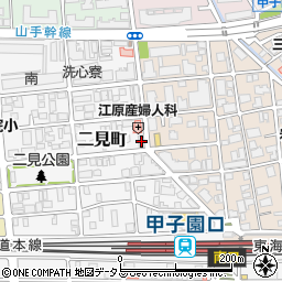 ドミノ・ピザ　甲子園口店周辺の地図