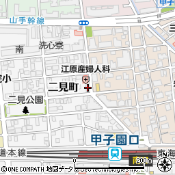コンドミニアム吉田ビル周辺の地図