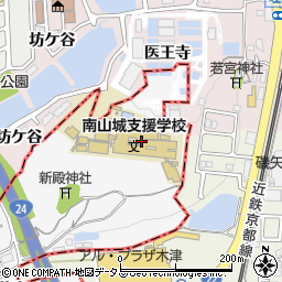 京都府立南山城支援学校周辺の地図