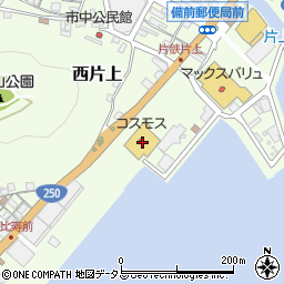 ドラッグストアコスモス備前店周辺の地図