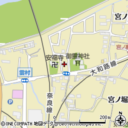 司法書士大和田事務所周辺の地図