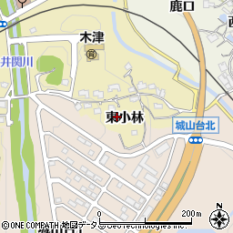 京都府木津川市木津東小林15周辺の地図