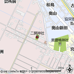 二開神社周辺の地図