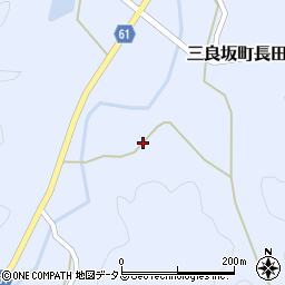 広島県三次市三良坂町長田780周辺の地図