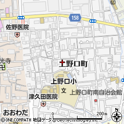 大阪府門真市上野口町16-3周辺の地図