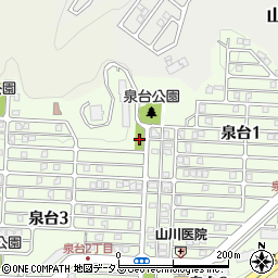 泉台北公園周辺の地図