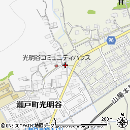 岡山県岡山市東区瀬戸町光明谷247周辺の地図