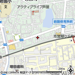 兵庫県芦屋市岩園町2-5周辺の地図