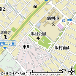 飯村公園周辺の地図