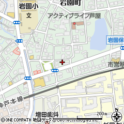 兵庫県芦屋市岩園町7-18周辺の地図