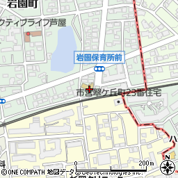 兵庫県芦屋市岩園町2-18周辺の地図