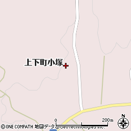 広島県府中市上下町小塚670周辺の地図