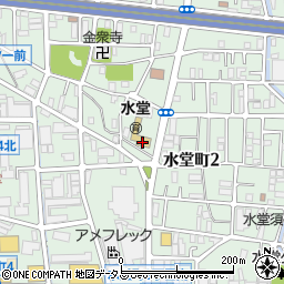 尼崎市立　水堂保育所周辺の地図