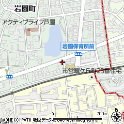 兵庫県芦屋市岩園町2-13周辺の地図