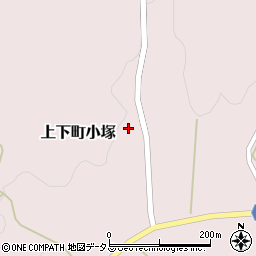 広島県府中市上下町小塚669周辺の地図