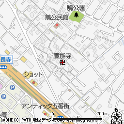 宣能寺周辺の地図