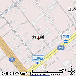 愛知県豊橋市神野新田町カノ割周辺の地図