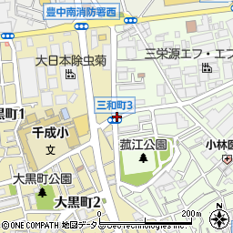 三和町３周辺の地図