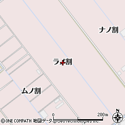 愛知県豊橋市神野新田町ラノ割周辺の地図