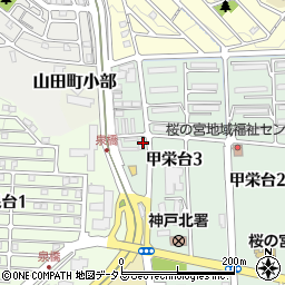神鉄タクシー株式会社　介護タクシー周辺の地図